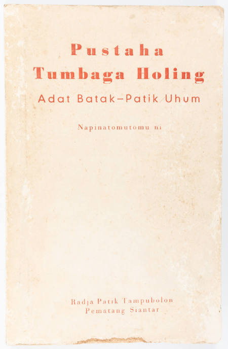 Pustaha divination book