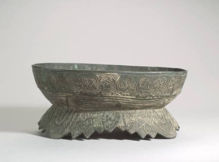Basin