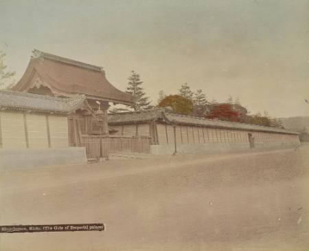 Hino-Gamon, Kioto. (The Gate of Emperial palace)