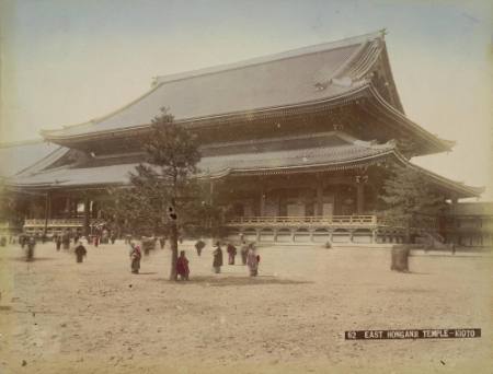 East Honganji Temple - Kioto