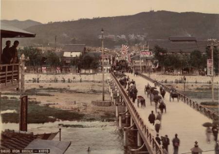 Shijio iron bridge - Kyoto