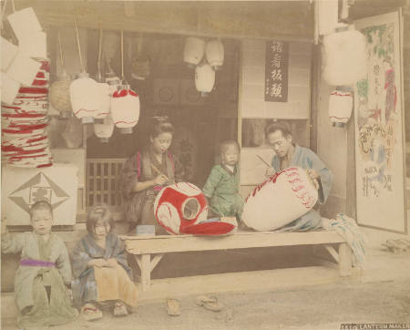 Lantern maker