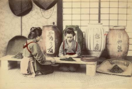 [Tea shop]