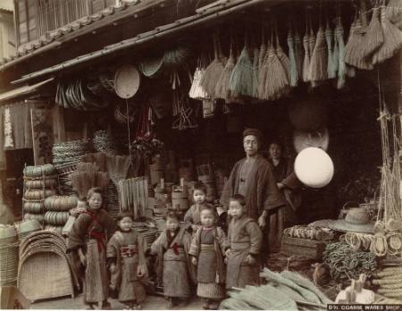 Coarse wares shop