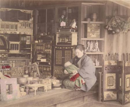 [Antique shop]
