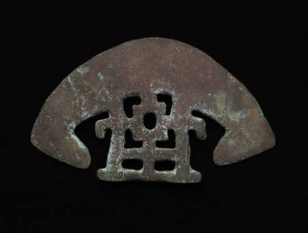 Openwork Copper Tumi Knife