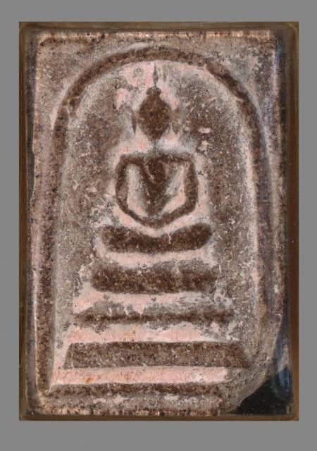 Votive plaque with design of seated Buddha
