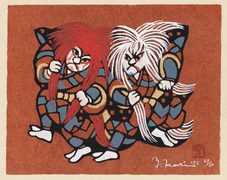 Yoshitoshi Mori