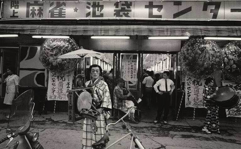 Opening Pachinko, Tokyo, 1961