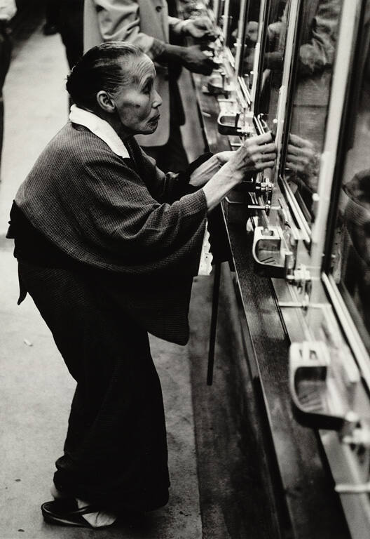 Grandmother Pachinko, Tokyo 1961