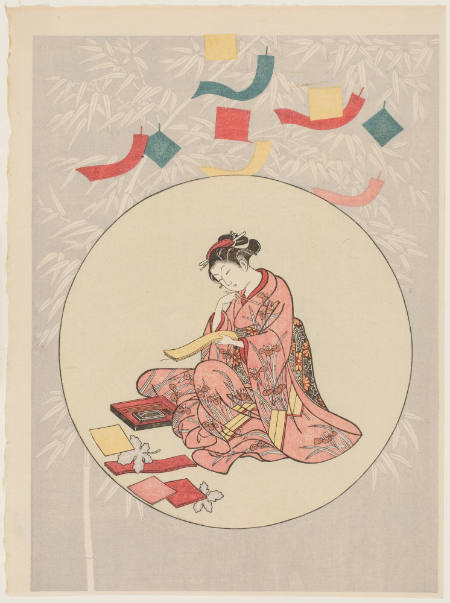 Woman reading a letter