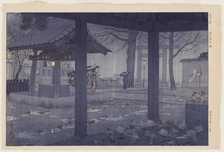 Kasamatsu Shiro
