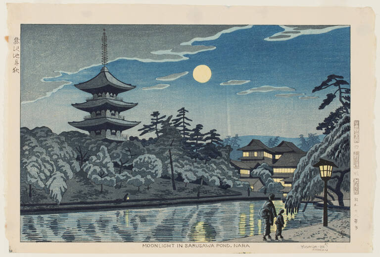 Moonlight on Sarusawa Pond