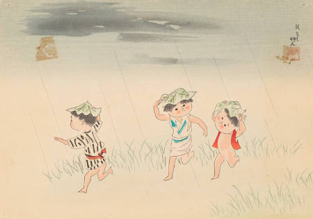 Children in the rain