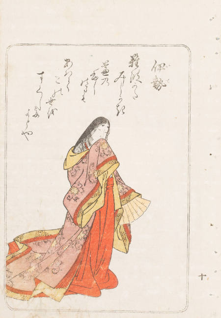 Lady Ise, from the series Nishiki hyakunin isshu azuma-ori (Eastern Brocade of One Hundred Poems by One Hundred Poets)
