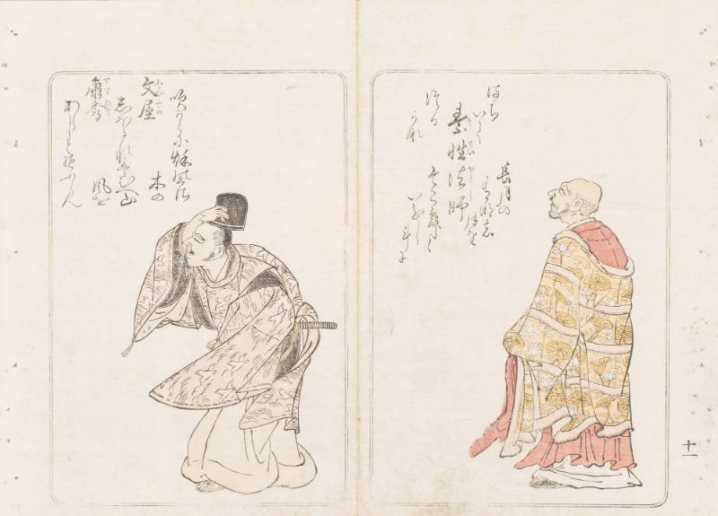 Former Chief Abbott Jien (Monk Sosei; right), and Bunya no Yasuhide (left), from the series Nishiki hyakunin isshu azuma-ori (Eastern Brocade of One Hundred Poems by One Hundred Poets)