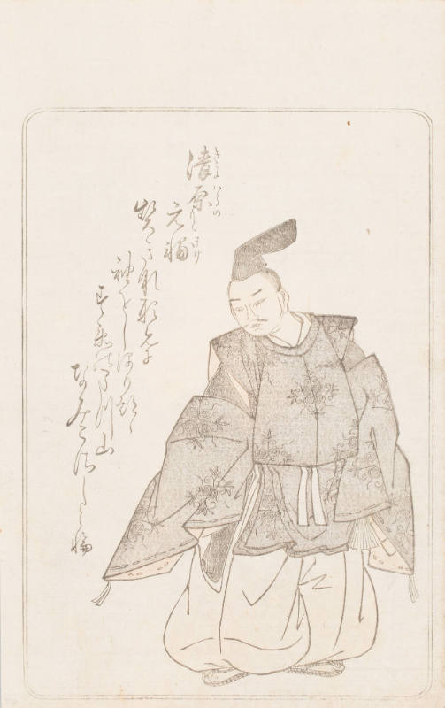 Kiyohara no Motosuke, from the series Nishiki hyakunin isshu azuma-ori (Eastern Brocade of One Hundred Poems by One Hundred Poets)