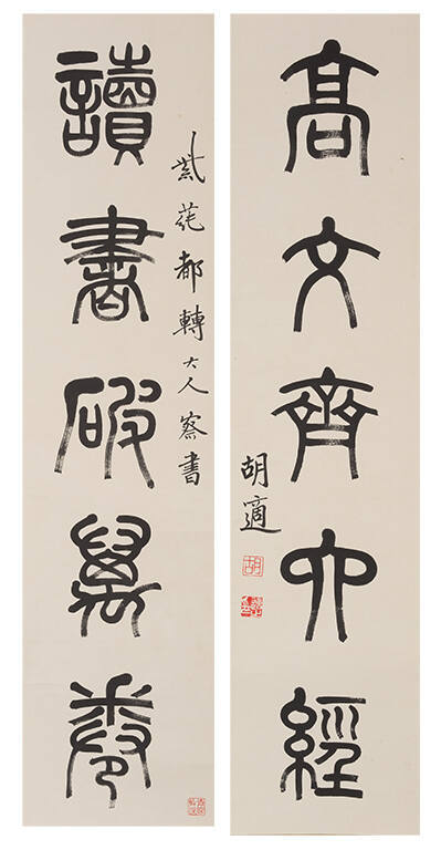 Kwong M Y Lum