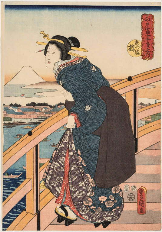 Woman on a Bridge, from the series Ten Views of Mount Fuji from Edo