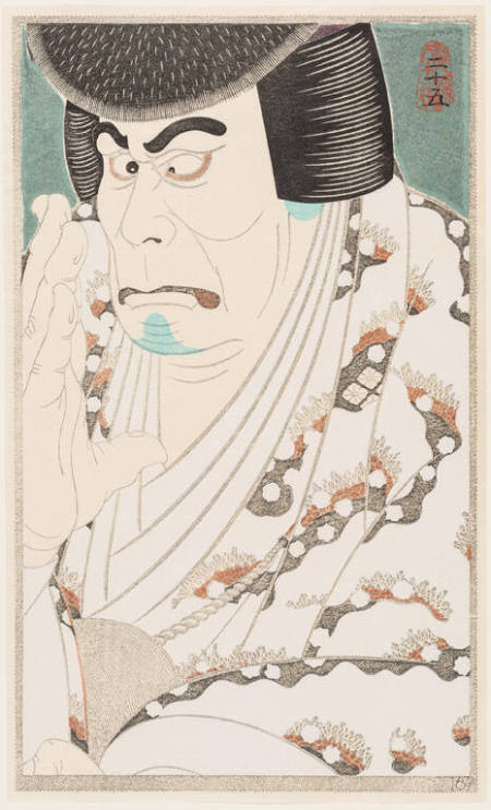 Matsumoto Koshiro IX as Matsuomaru in "Terakoya"