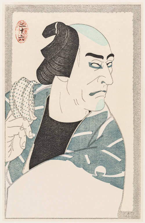 Kataoka Takao I as the fireman Matsukichi in 