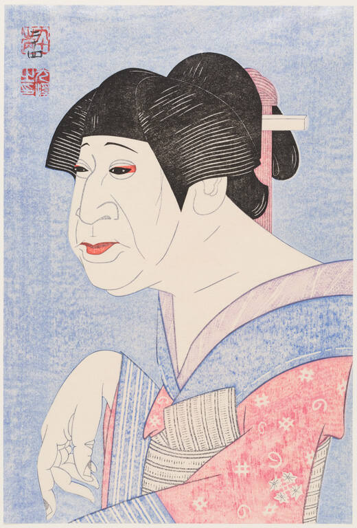 Ichikawa Monnosuke VII as the junior ranking courtesan Shiratama in 