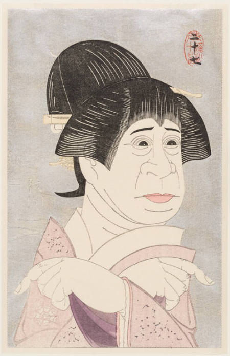 Nakamura Tomijuro V as the lady's aid Kasane in "Kasane"