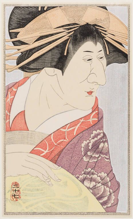 Nakamura Tokizo V as the courtesan Oshu in 