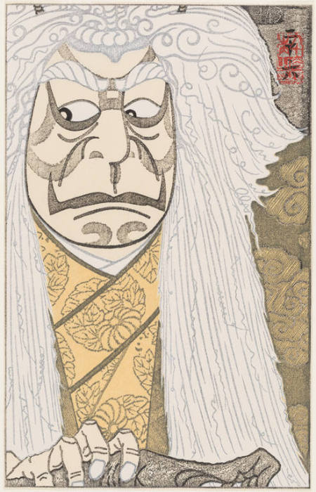 Onoe Baiko VII as the demon of Ibaraki in "Ibaraki"