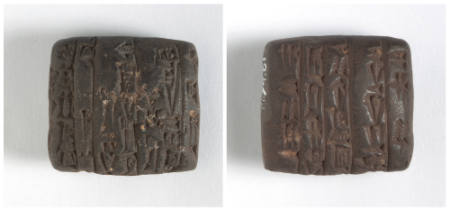 Cuneiform tablet receipt