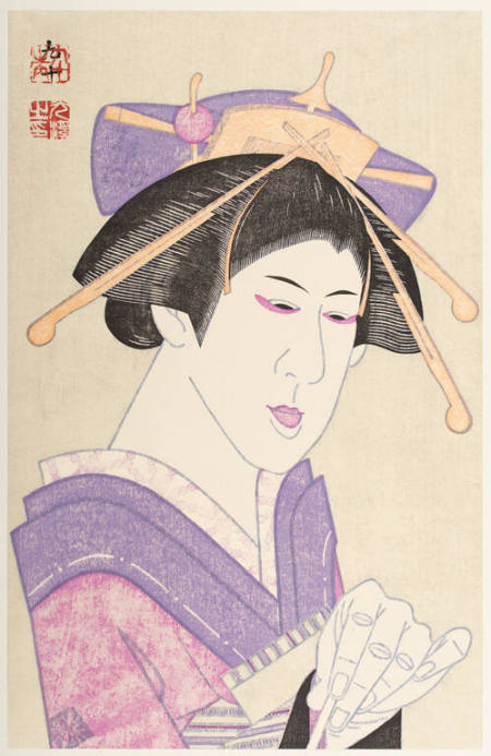 Bando Tomasaburo V as the courtesan Kamurasaki of the Miuraya in "Sono Kouta Yume mo Yoshiwara"