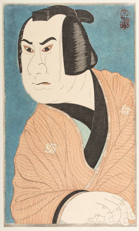 Tsuruya Kokei
