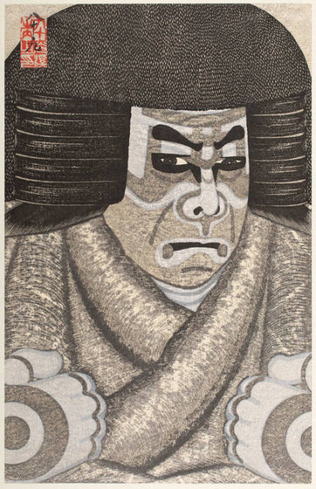 Ichimura Uzaemon XVII as Musashibo Benkei in "Benkei Joshi"