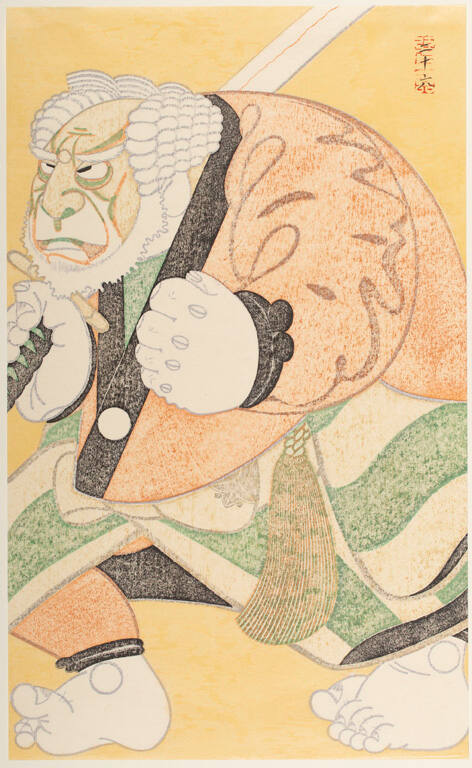 Ichikawa Danshiro IV as the ferryman Tonbei in 