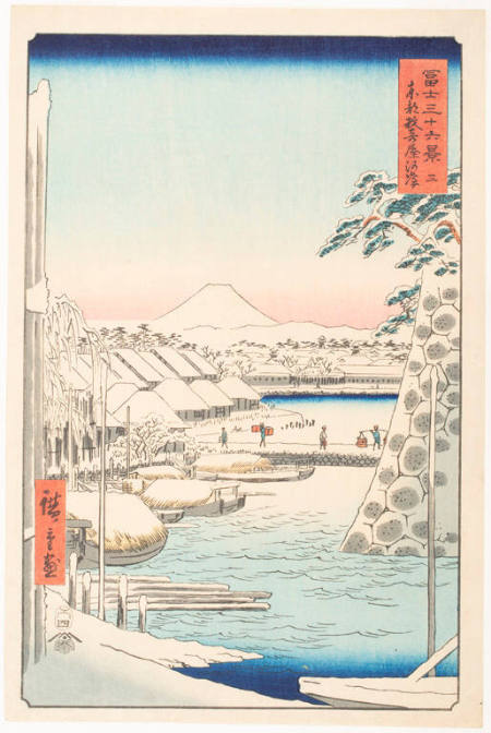 Sukiyabashi, Edo, from the series Thirty-Six View of Mount Fuji