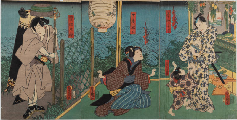 Uto Yasukata, Isshi Chiyodo, Nyobo Nishikigi and Saginuma Taro