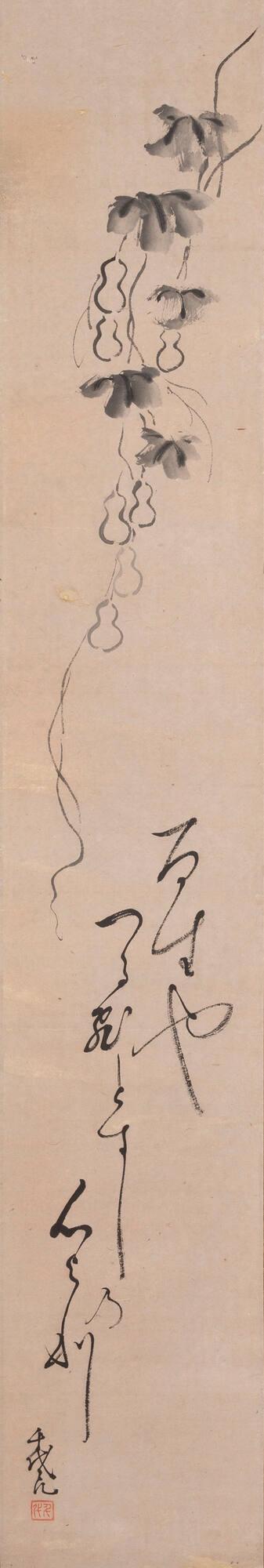 Kaga no Chiyo