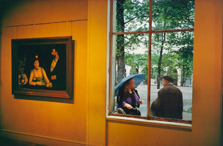 Jeu de Paume