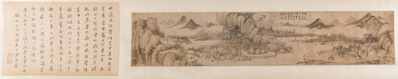 After Huang Gongwang's Dwelling in the Fuchun Mountains