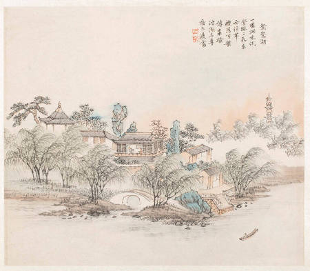 Mandarin Duck Lake, from an album of twelve landscapes