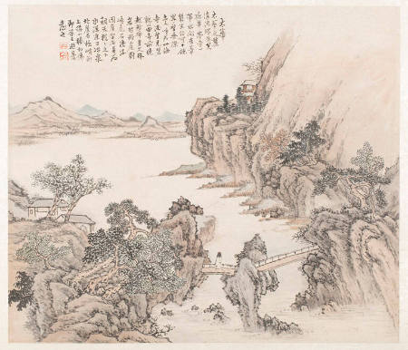 Zhu Cheng