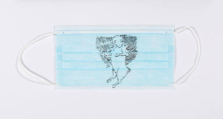 Feishu, from the Shanhaijing series included in the complete collection: MASK