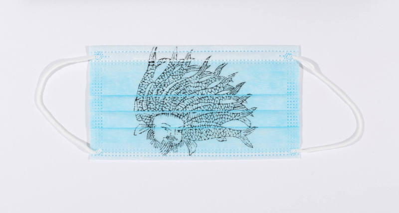 Heluoyu, from the Shanhaijing series included in the complete collection: MASK