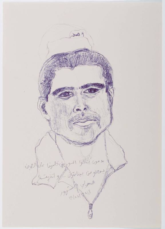 Portrait from the series I strongly believe in our right to be frivolous