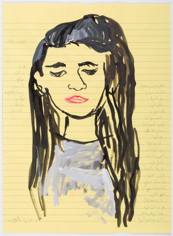 Portrait from the series I strongly believe in our right to be frivolous