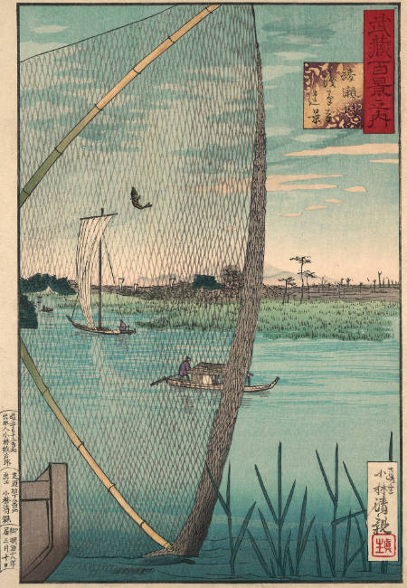 View of Asakusa, from the series One Hundred Views of Musashi