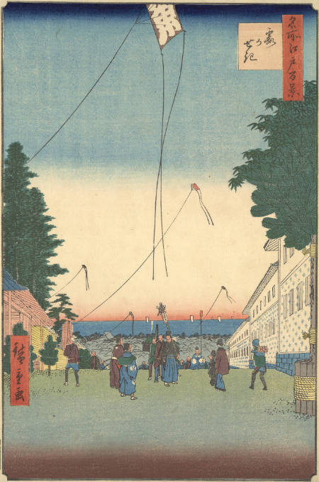 New Year's Day, Kasumigaseki: #2 from One Hundred Famous Views of Edo