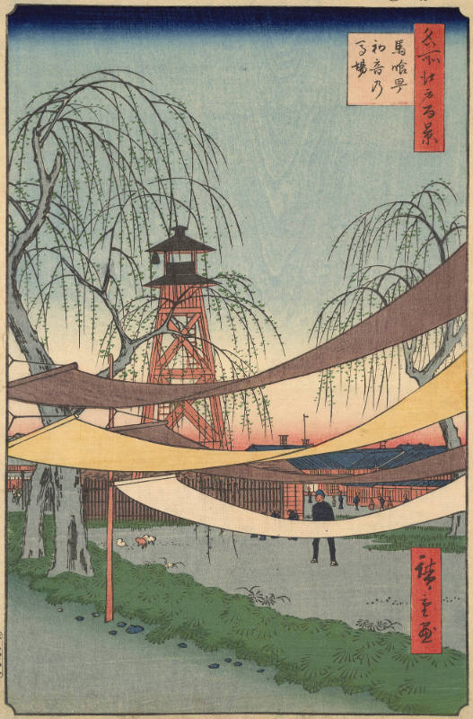 Hatsune Riding Grounds, Bakuro-cho: #6 from One Hundred Famous Views of Edo