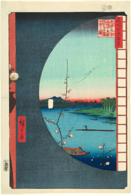 View from Massaki of Suijin Shrine, Uchigawa Inlet, and Sekiya:  #36 from One Hundred Famous Views of Edo