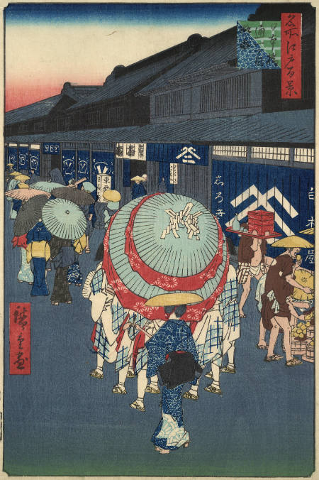 View of the Nihonbashi Tori 1-chome:  #44 from One Hundred Famous Views of Edo